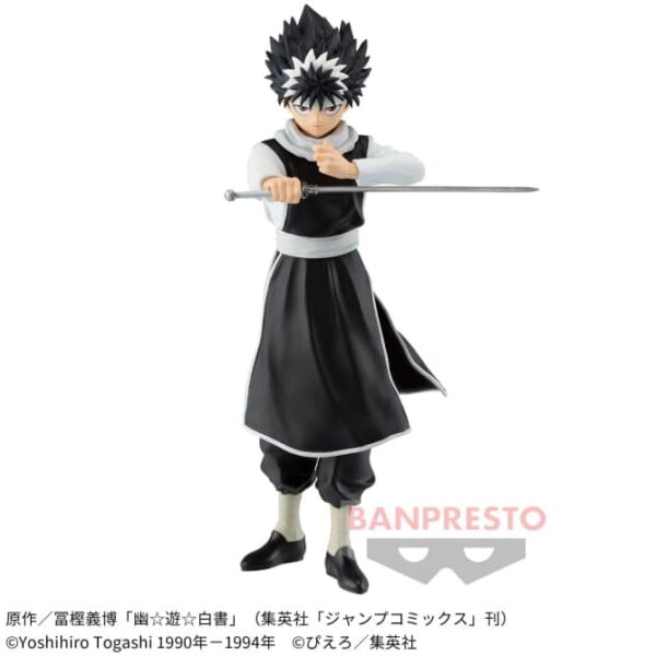 Yu Yu Hakusho - Hiei Figure - Dxf 30th Anniversary