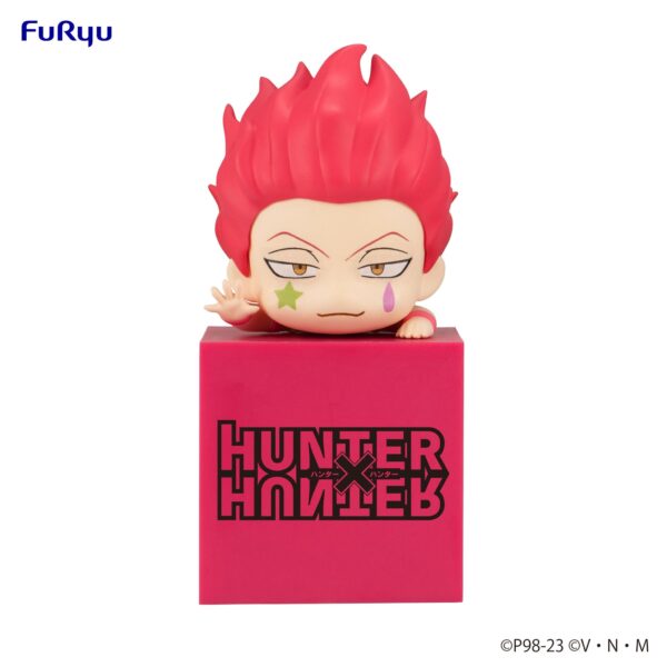 HUNTERxHUNTER FuRyu Hikkake Figure Hyskoa