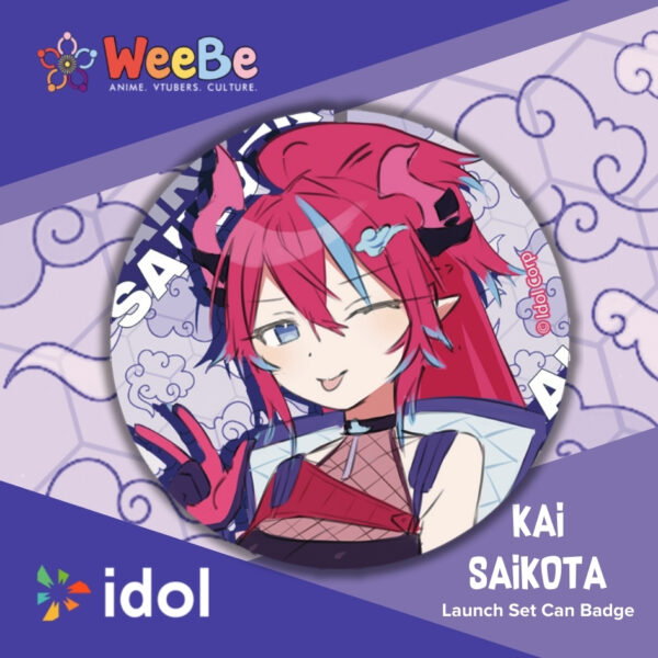 Idol Launch Can Badge Kai