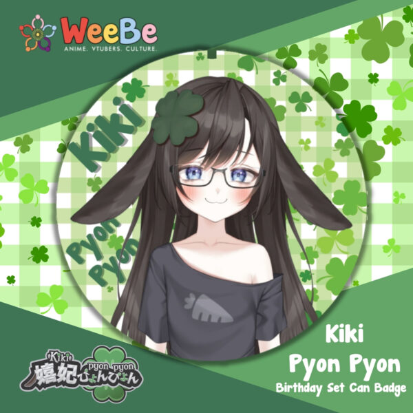 Kiki pyon pyon can badge packaged