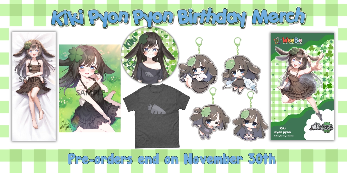 kiki pyon pyon frontpage banner2