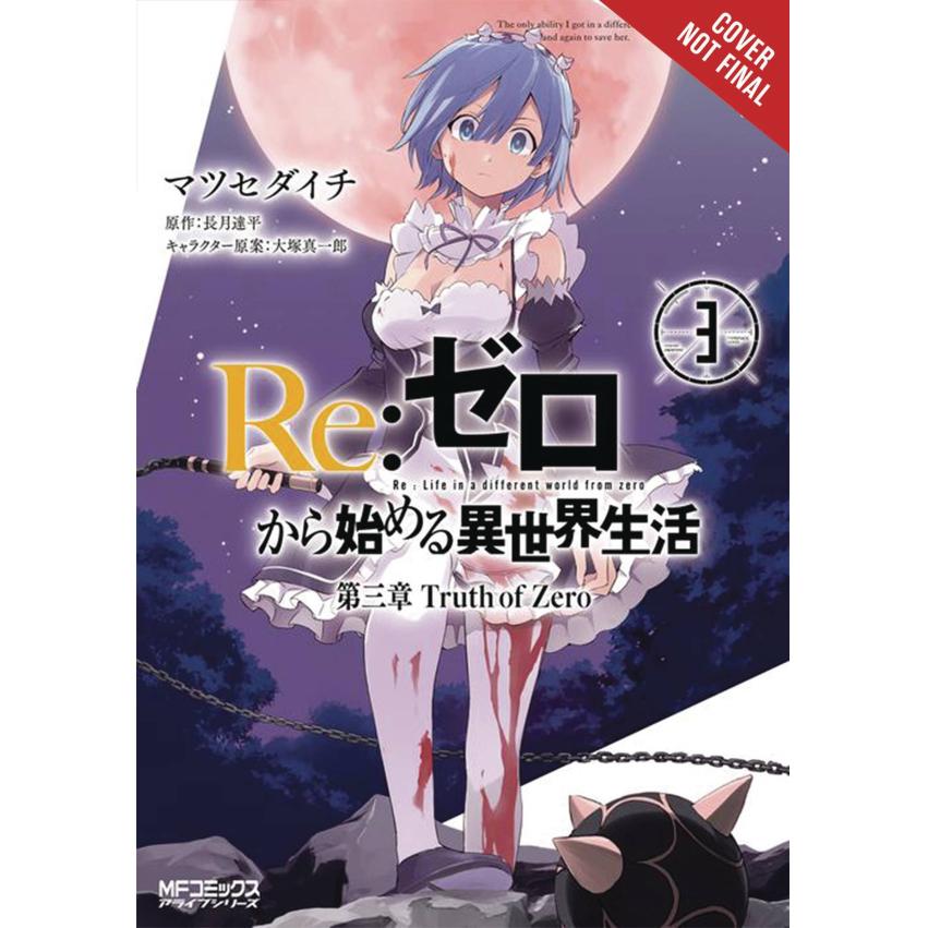 Re:ZERO -Starting Life in Another World, Truth of Zero, Vol. 3