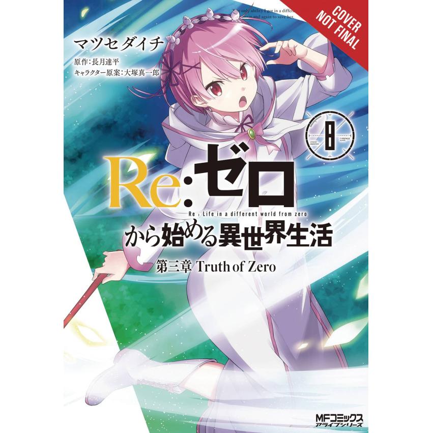 Re:ZERO -Starting Life in Another World-, Chapter 3: Truth of Zero, Vol. 8