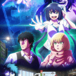 *Detectives These Days Are Crazy!* New Promo Video Reveals July Release Date, New Cast Members