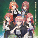 *The Quintessential Princesses: Fantasy, the Abyss, and the Magic Academy* Dungeon RPG Video Game Announced