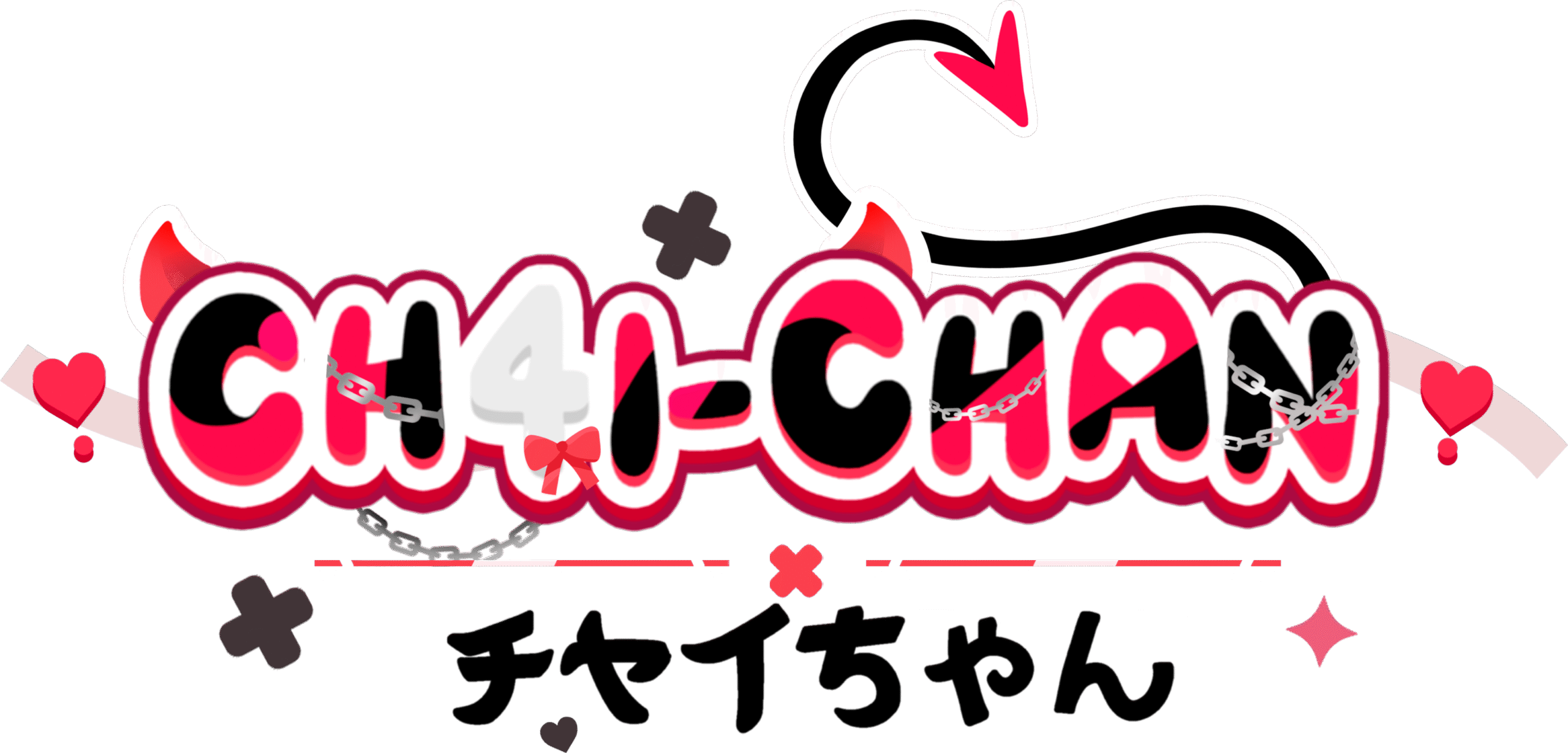 logochai