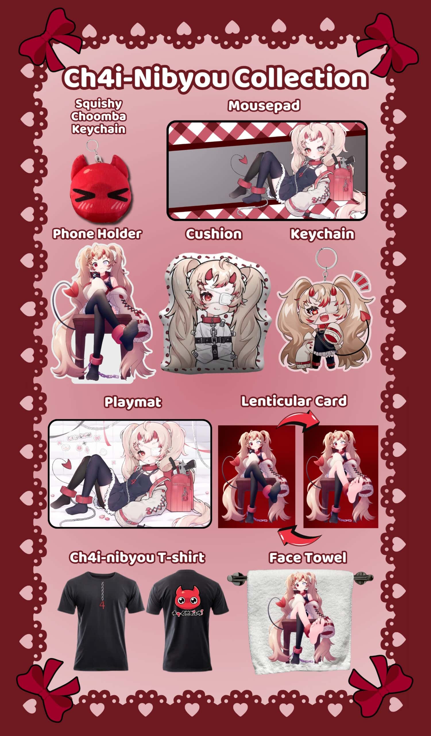 ch4icollectionvertical